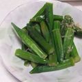 きらり流れ星's cooksnap of when they made オクラのお浸し.