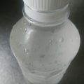 ＭＡＹＯＭＡＹＯ　's cooksnap of when they made おうちで作るスポーツドリンク♪.