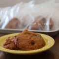 naoppyi･ө･'s cooksnap of when they made ごろごろチョコとくるみのコーヒークッキー.