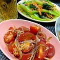 もりはん's cooksnap of when they made 【楽めし】トマトとみょうがの簡単マリネ.