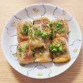 ゆかりんご117♪'s cooksnap of when they made ☀ポン酢でさっぱり♪豚の大葉厚揚げ巻き.