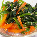 りくゆなママ's cooksnap of when they made 簡単　ほうれん草と人参のナムル.