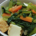 あゆたっくん's cooksnap of when they made ☆小松菜と厚揚げの煮物☆.