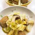 あや　ぱん's cooksnap of when they made とろとろ♡白菜と麩のうま煮♡.