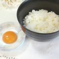 ＊naｰno＊'s cooksnap of when they made 白身が苦手な人のための　卵かけご飯♡.