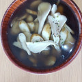 moniqro555's cooksnap of when they made 舞茸とごぼうのコンソメスープ♪.