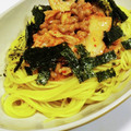 くみちょ～～'s cooksnap of when they made 簡単ささみ納豆キムチマヨ.