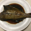 sakutakuhitoshu's cooksnap of when they made カレイの煮付け.