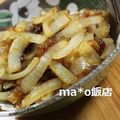 ma*o's cooksnap of when they made 玉ねぎのカレーチーズ照り焼き.