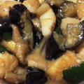hzh's cooksnap of when they made 厚揚げと茄子のゴマ味噌和え.