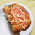 ひトみ's cooksnap of when they made やみつき！明太チーズフォンデュトースト.