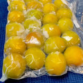 やよい・M's cooksnap of when they made ☆簡単梅仕事☆梅干の作り方♪.