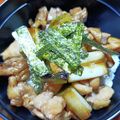 ムーミン☆ママ's cooksnap of when they made 焼き鳥丼.