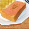 KBBキッチン☆'s cooksnap of when they made たらこマヨトースト☆.