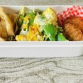 さくらん餅's cooksnap of when they made モロッコいんげんの卵とじ.