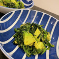 わか★'s cooksnap of when they made アボカドとほうれん草の胡麻和え♪.