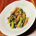 ちゃちゃまる26's cooksnap of when they made 小松菜と干しエビの煮浸し.