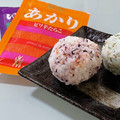 キンプリ's cooksnap of when they made ゆかりとあかりのおにぎり.