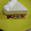 ✩たか✩'s cooksnap of when they made 簡単牛乳だけレアチーズケーキ.