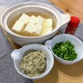 きっかママ's cooksnap of when they made とろろ昆布で食べる温か湯豆腐.