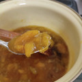 たんたらたんたん's cooksnap of when they made 青梅と完熟梅のジャム<甘さ控えめタイプ>.
