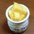 チコリママ's cooksnap of when they made りんご、プラス.