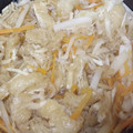 ブランシュkuu's cooksnap of when they made 常備菜の定番　切干し大根の炊いたん.