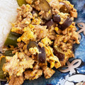 あたむ❤189's cooksnap of when they made これ旨っ♡ナスと卵のカレーそぼろあんかけ.