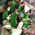 みわりんクック's cooksnap of when they made きゅうりと大葉干しエビの浅漬け☆.