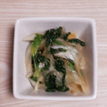 アクセル☆'s cooksnap of when they made ほうれん草と新玉ねぎのごま和え.