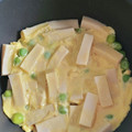 tamago大好き's cooksnap of when they made 高野豆腐とうすいえんどうの卵とじ.