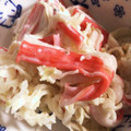 にゃんこりんご's cooksnap of when they made 簡単！めちゃうま！切り干し大根の鮭マヨ♪.
