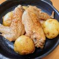 yumelon88's cooksnap of when they made (σ・∀・)σ 手羽先の照り煮（艶煮）.
