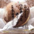 チェリチョコ's cooksnap of when they made ひんやり♡凍らせて美味しいどら焼♪.