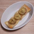 アクセル☆'s cooksnap of when they made さくさく!超簡単!パイシートでバナナパイ.