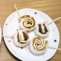 みぃくんのママ's cooksnap of when they made ちくわのしそチーズ巻き.