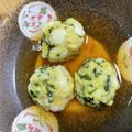 ☆あさ's cooksnap of when they made はんぺんと大葉でふわふわしんじょ.