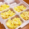 麻's cooksnap of when they made 離乳食後期～ ズッキーニのごま和え☆.
