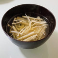 キンプリ's cooksnap of when they made 〖牛蒡とえのき茸の澄まし汁〗.