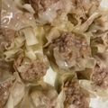 すみくん's cooksnap of when they made 肉汁溢れる焼売（包み方蒸し方手順込み）.