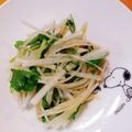 ゆすひと's cooksnap of when they made 大根の香味サラダ.