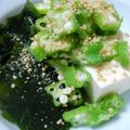 meechin's cooksnap of when they made 簡単　豆腐でサラダ？冷奴？.