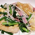 ハスカップジャム's cooksnap of when they made 大好きな沖縄ごはん＊フーチャンプルー＊.