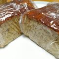 クック4ATSIP☆'s cooksnap of when they made 炊飯器で美味バナナケーキ☆HMで簡単！.