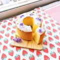 あやちん０８１６'s cooksnap of when they made ローズマリーシフォンケーキ.