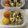 ガチャピン似's cooksnap of when they made ひじきの煮物で玉子焼き.