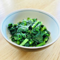 ボブナナ's cooksnap of when they made 簡単！本格的な基本のごま和え.