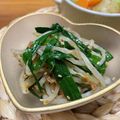 りえっくす♡'s cooksnap of when they made 美味！ゆず胡椒香るニラともやしのナムル.