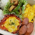 見習い主婦ゆん's cooksnap of when they made お弁当に便利！ マヨコーンカップ♡.