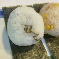 yu🐓's cooksnap of when they made バターと塩昆布のおにぎり.